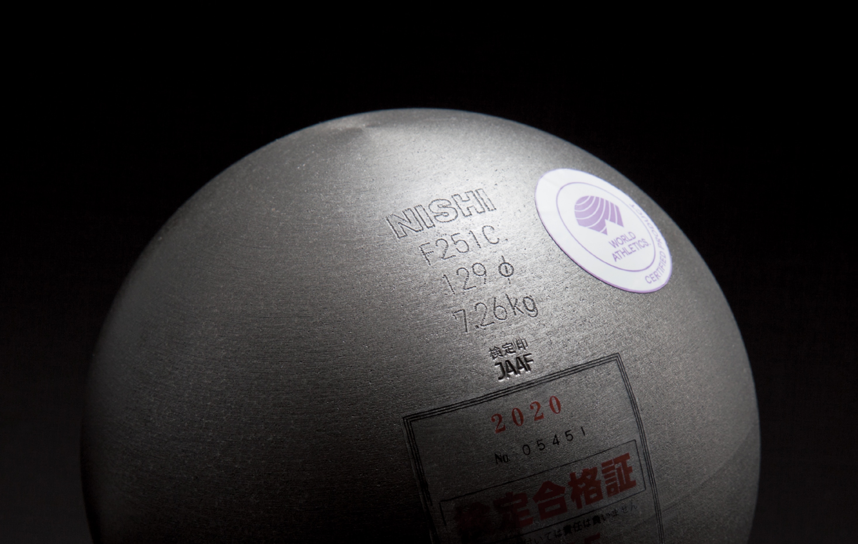 公式】NISHI ONLINE STORE |Made in Funabashi 