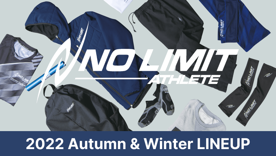 2022 Autumn & Winter LINEUP