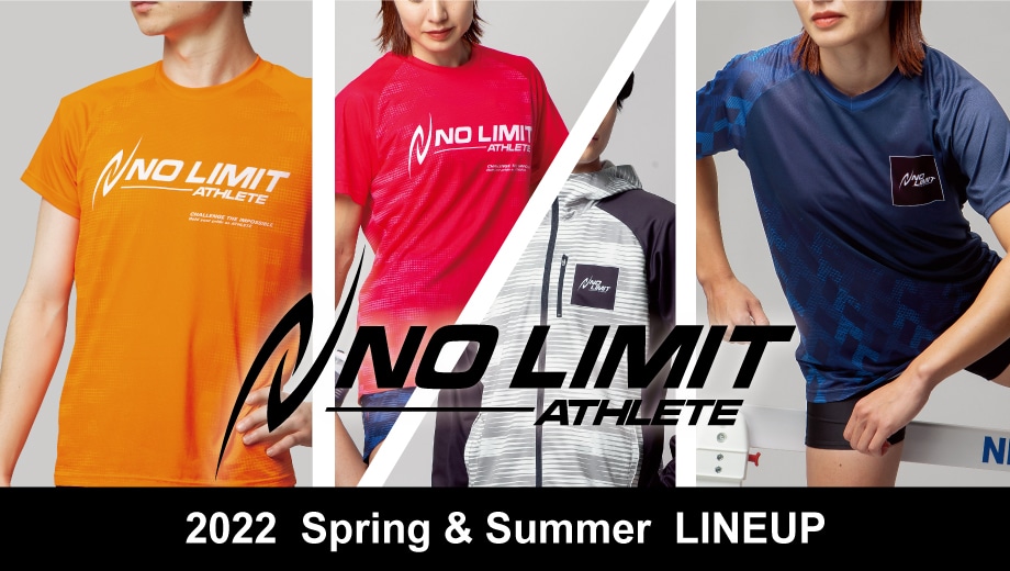 2022 Spring & Summer LINEUP
