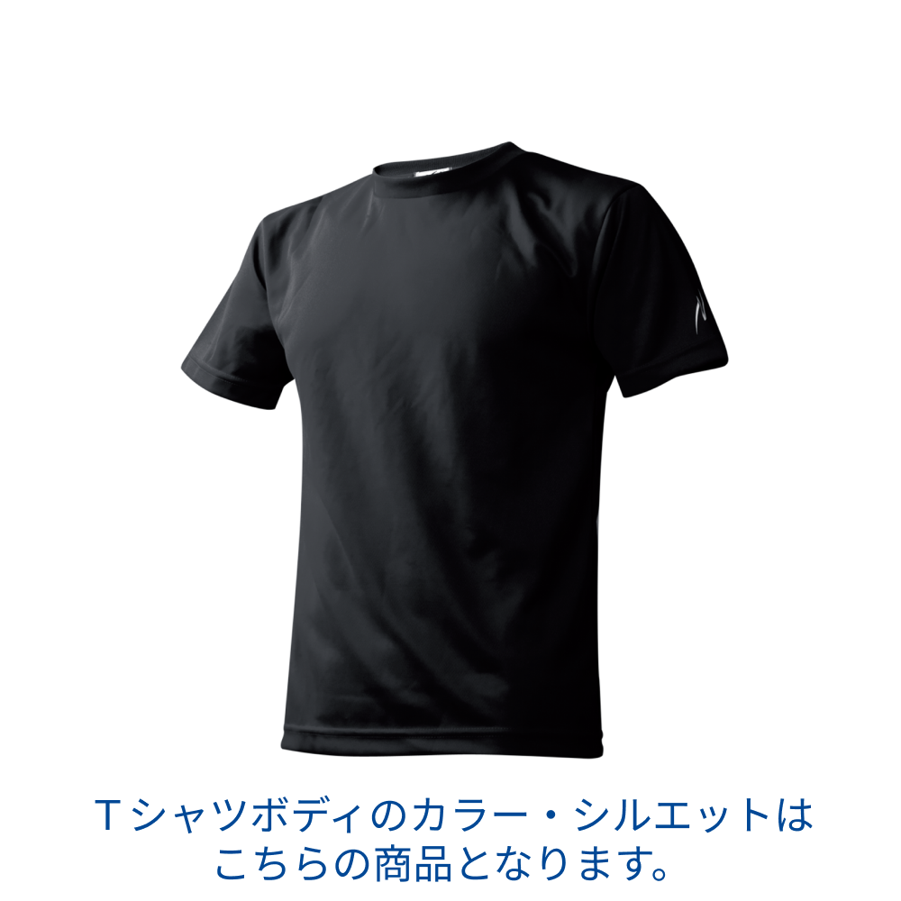 返品送料無料 北海道 Tシャツ 黒