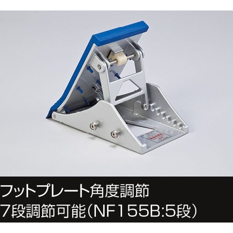 公式】NISHI ONLINE STORE |スターティングブロック スーパーⅣ: 陸上