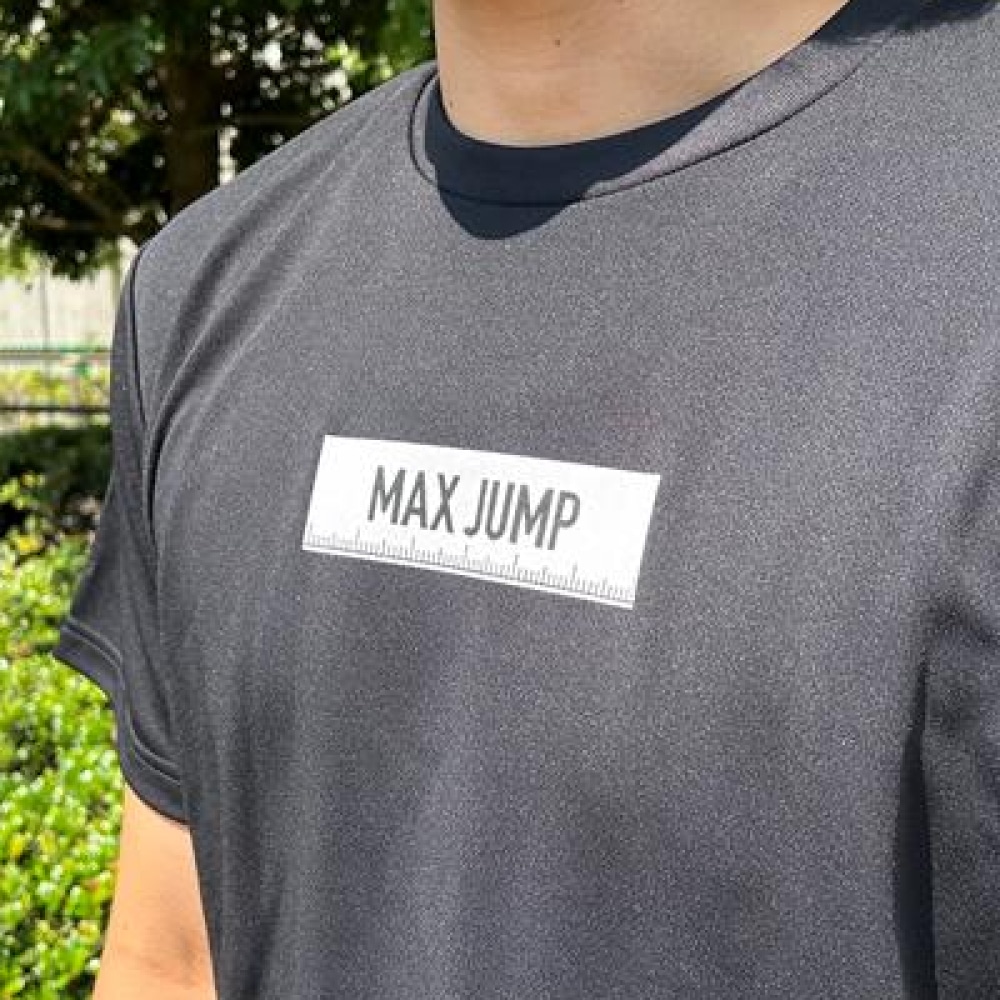 ONLINE LIMITED T-SHIRT MAX JUMP