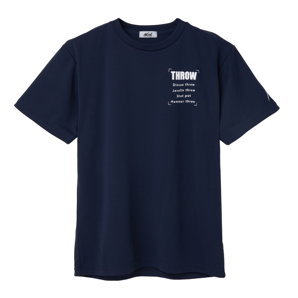 ONLINE LIMITED T-SHIRT THROW