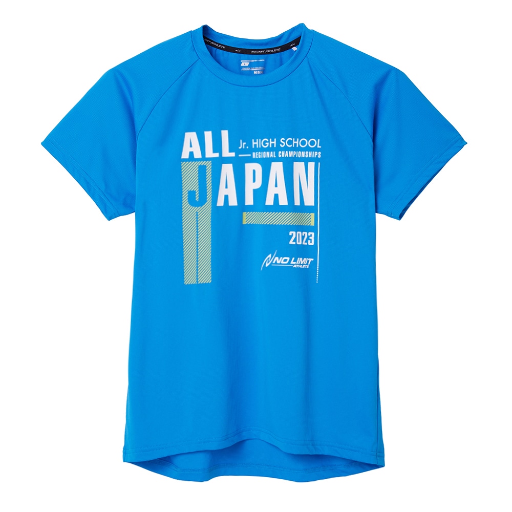 2023中学ブロック大会 記念ＴシャツA