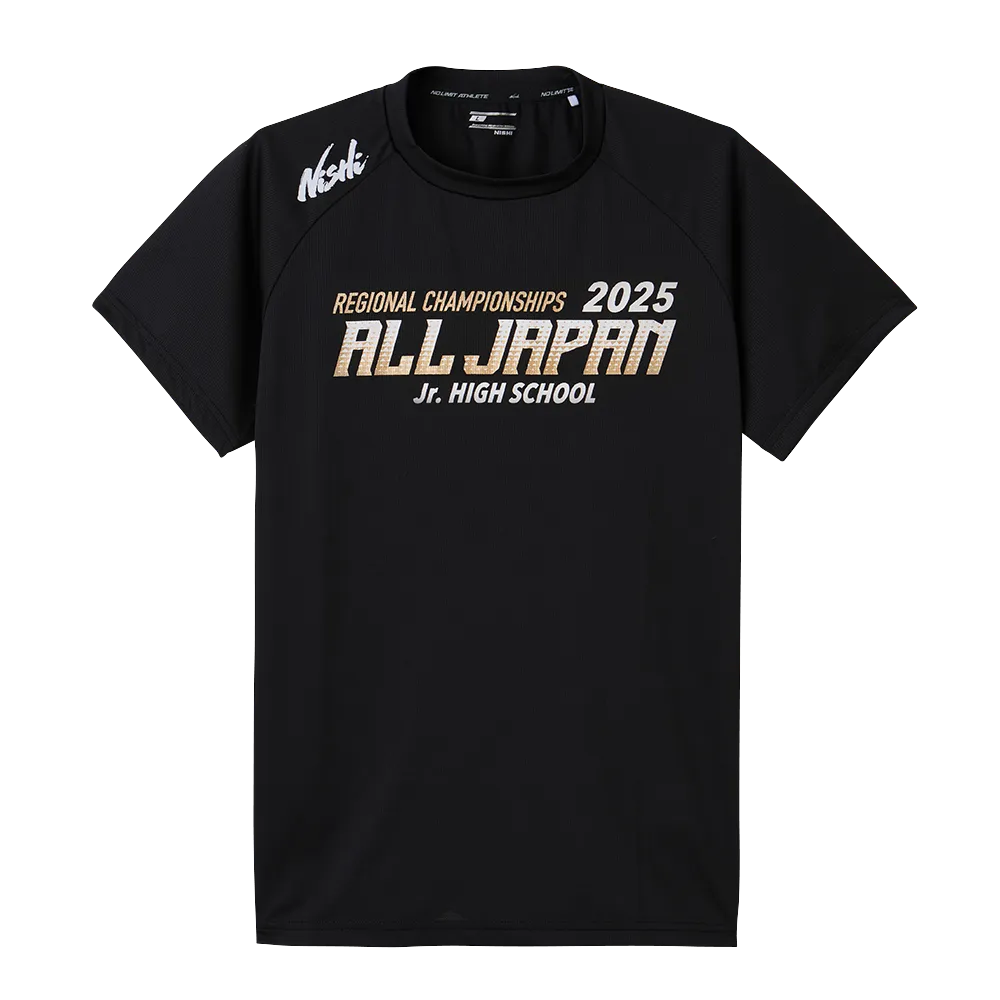 2025中学ブロック大会 記念ＴシャツA