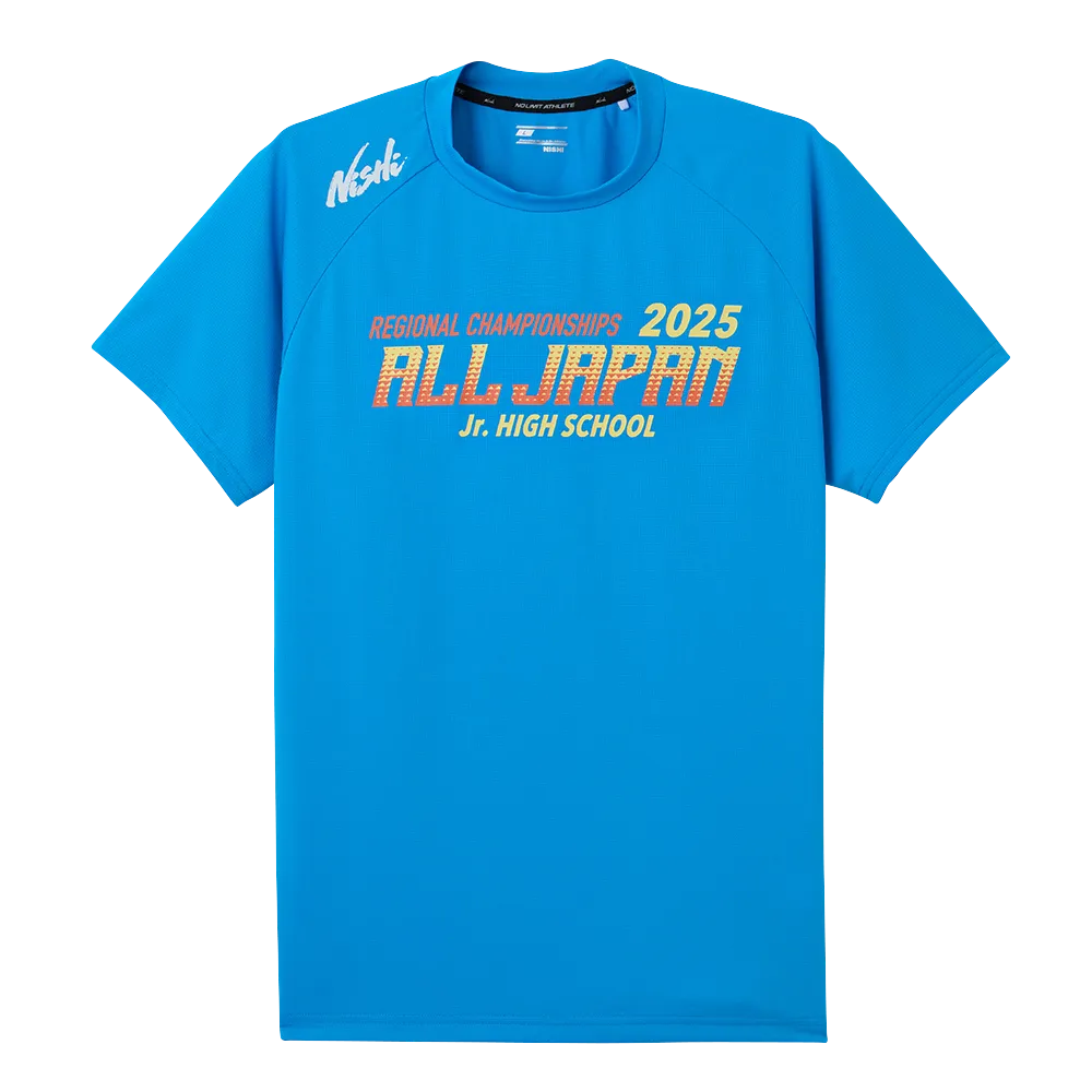 2025中学ブロック大会 記念ＴシャツA