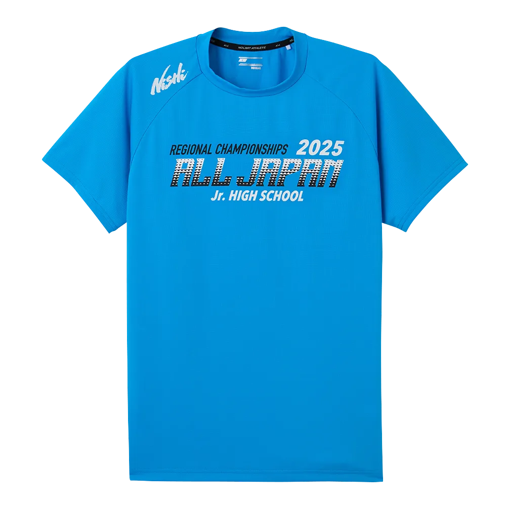 2025中学ブロック大会 記念ＴシャツA
