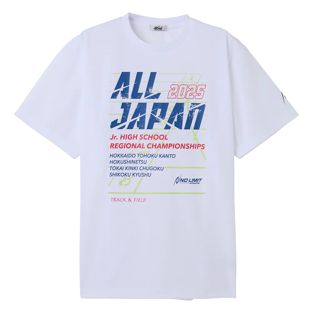 2025中学ブロック大会 記念ＴシャツB