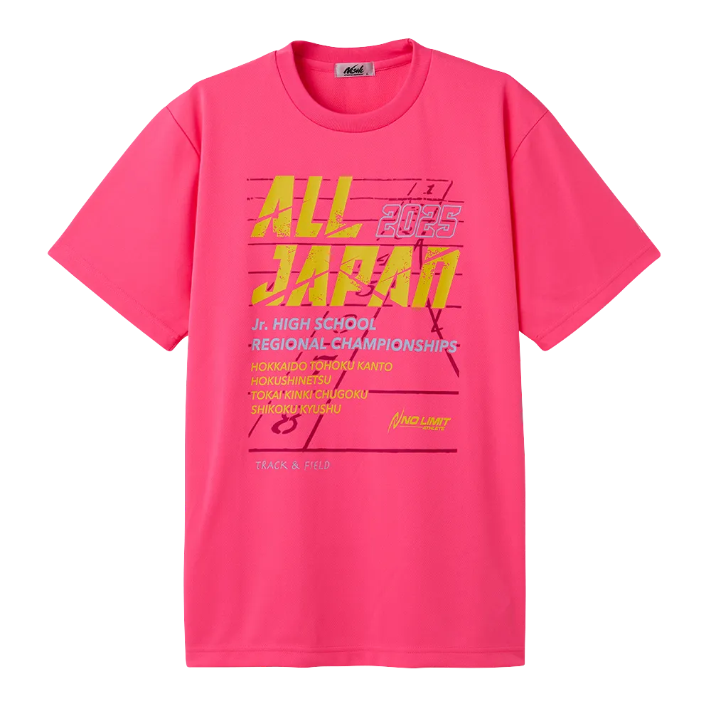 2025中学ブロック大会 記念ＴシャツB