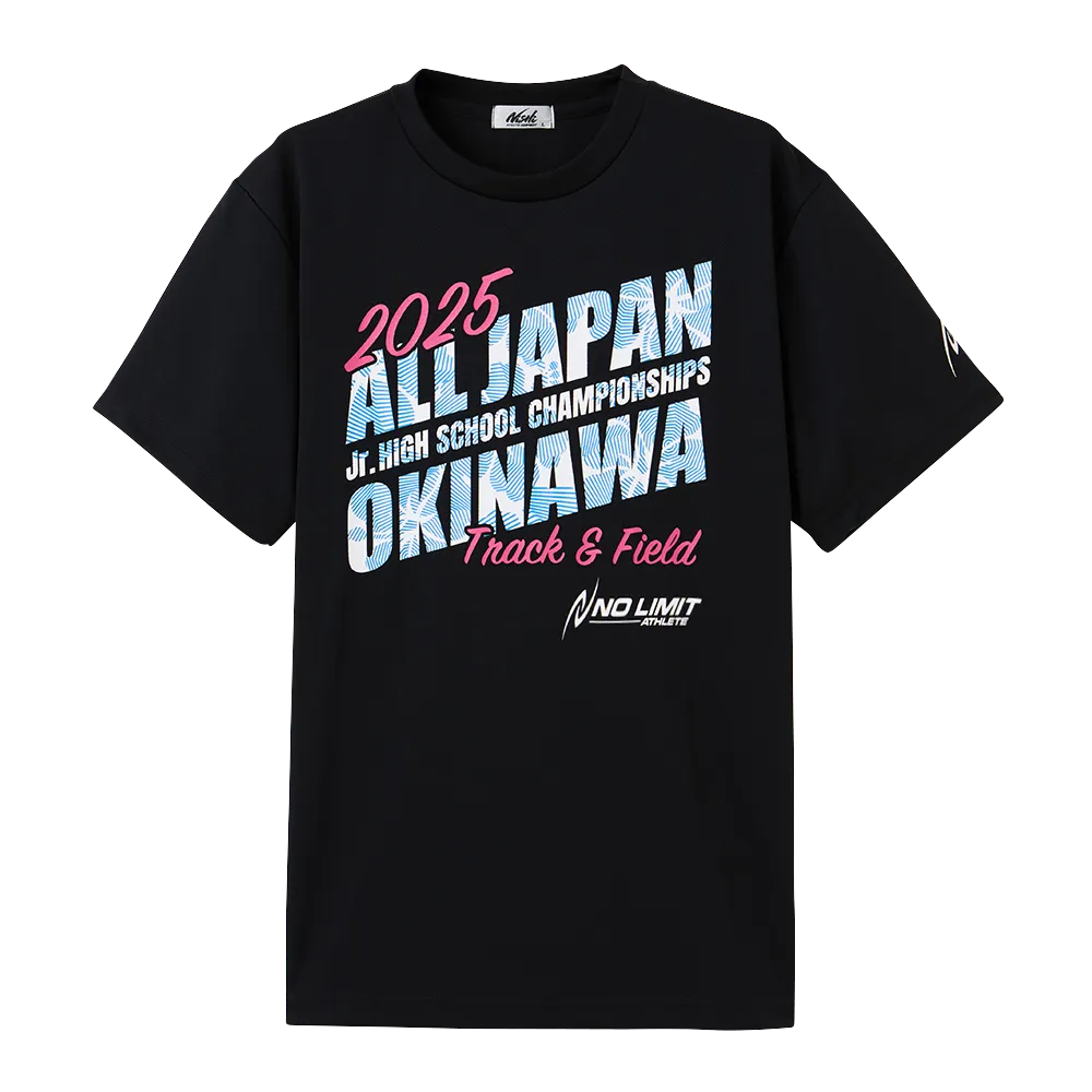 2025全日本中学陸上 記念ＴシャツB