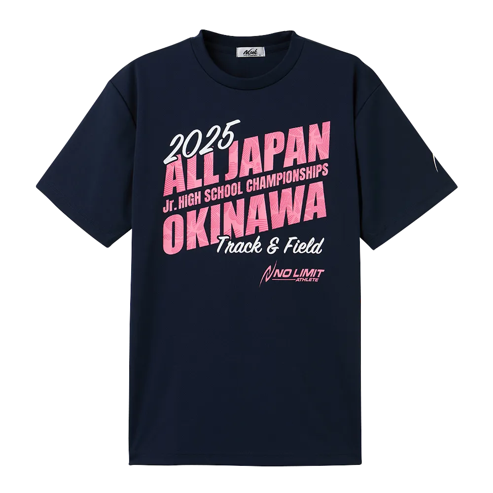 2025全日本中学陸上 記念ＴシャツB