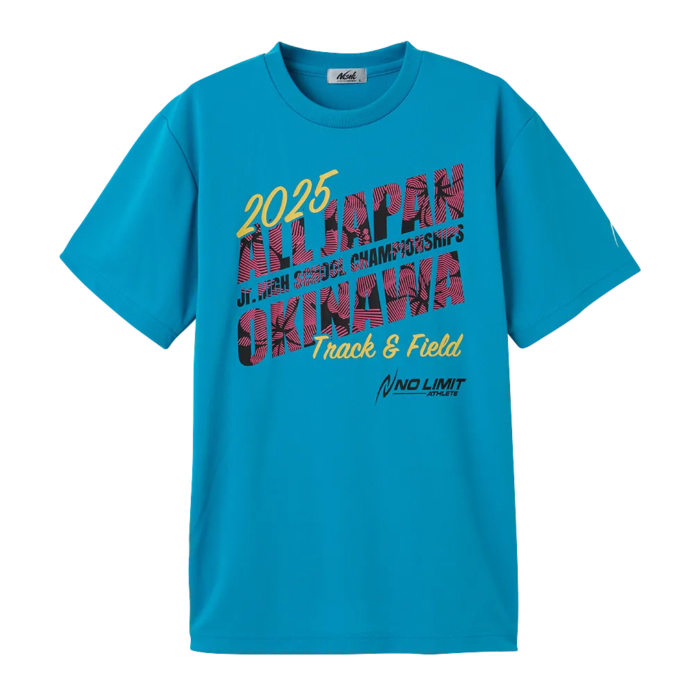 2025全日本中学陸上 記念ＴシャツB