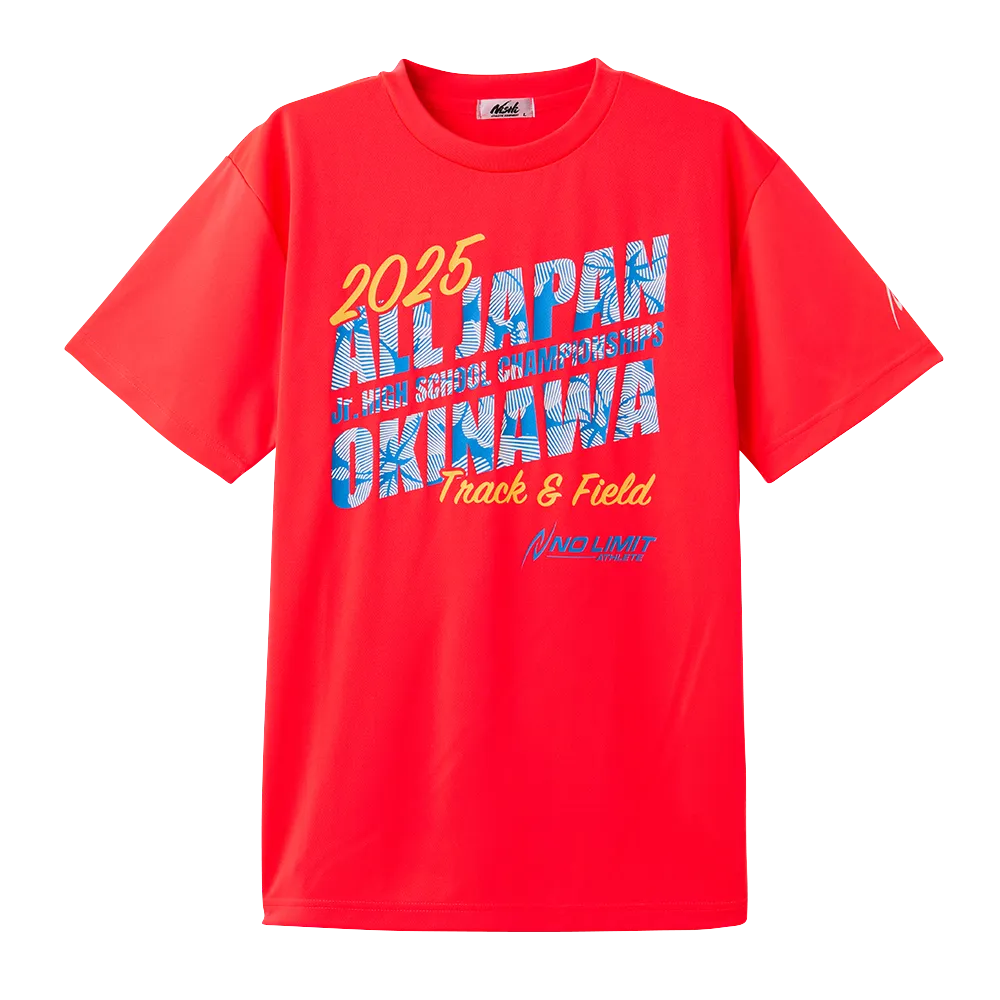 2025全日本中学陸上 記念ＴシャツB