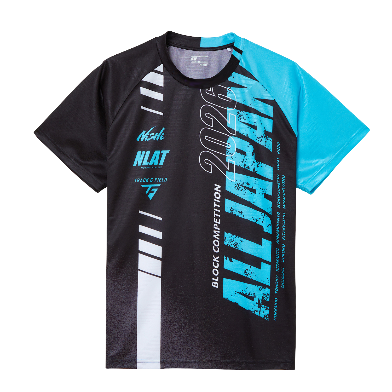 26高B記念TシャツB