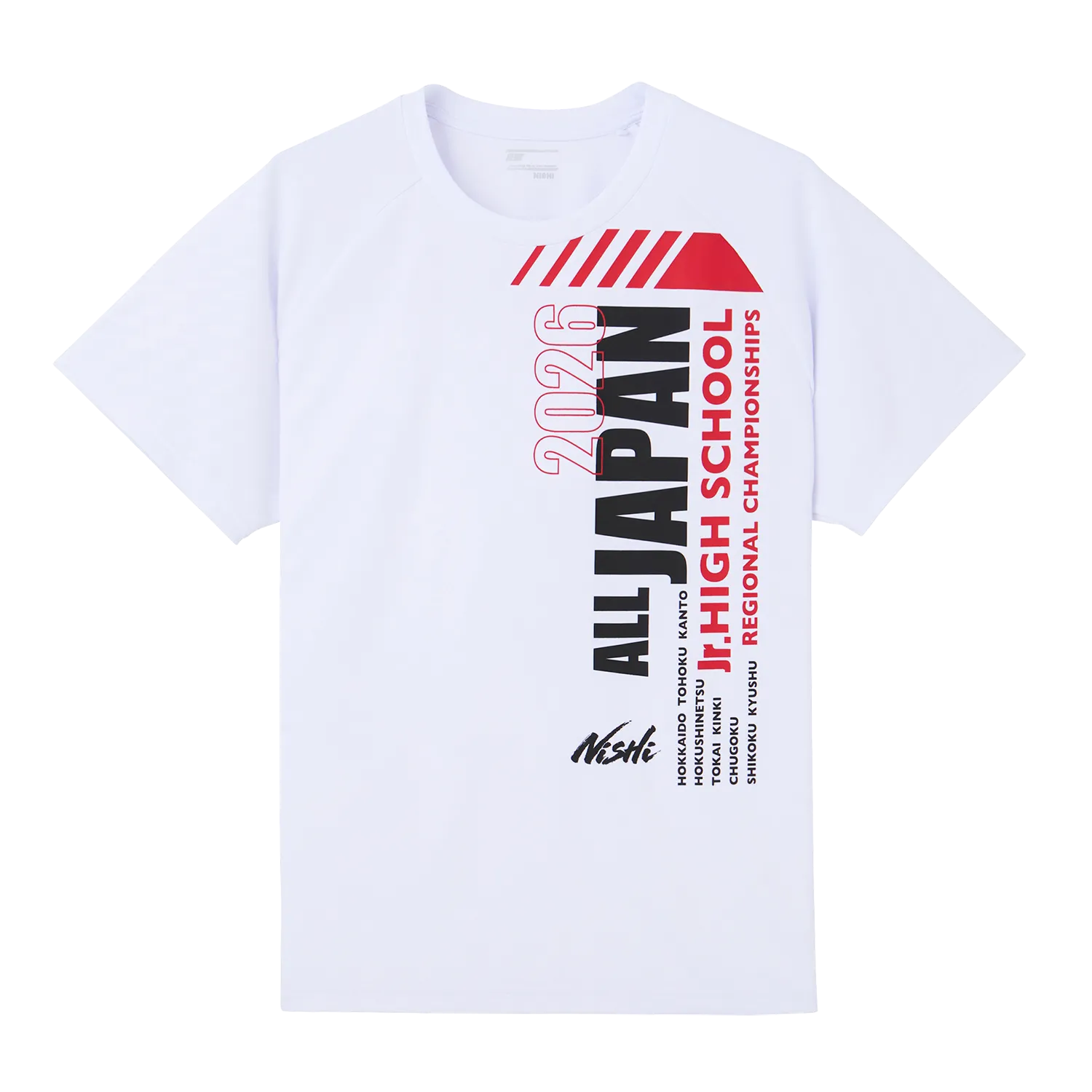26地区中記念TシャツA