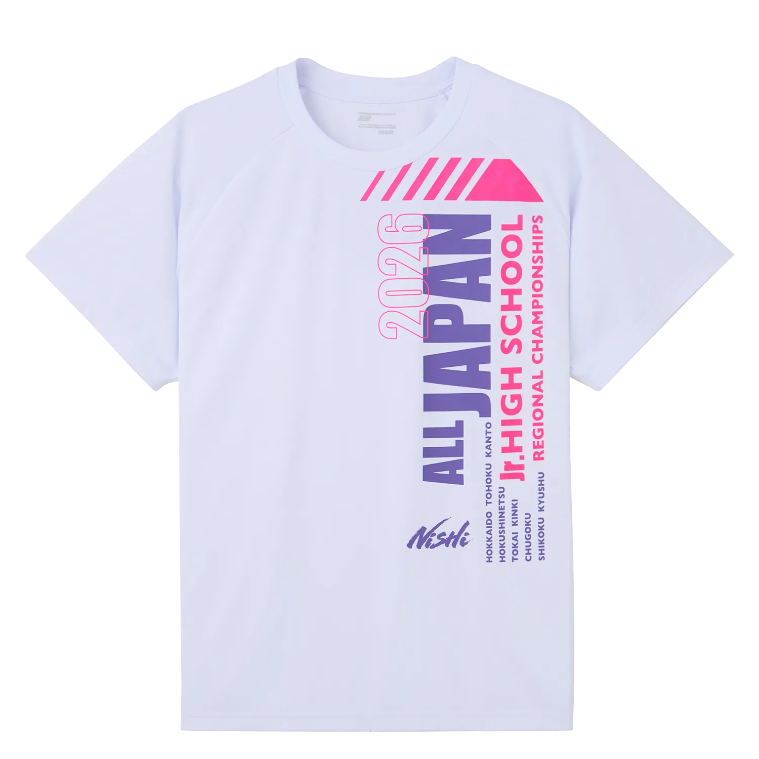 26地区中記念TシャツA