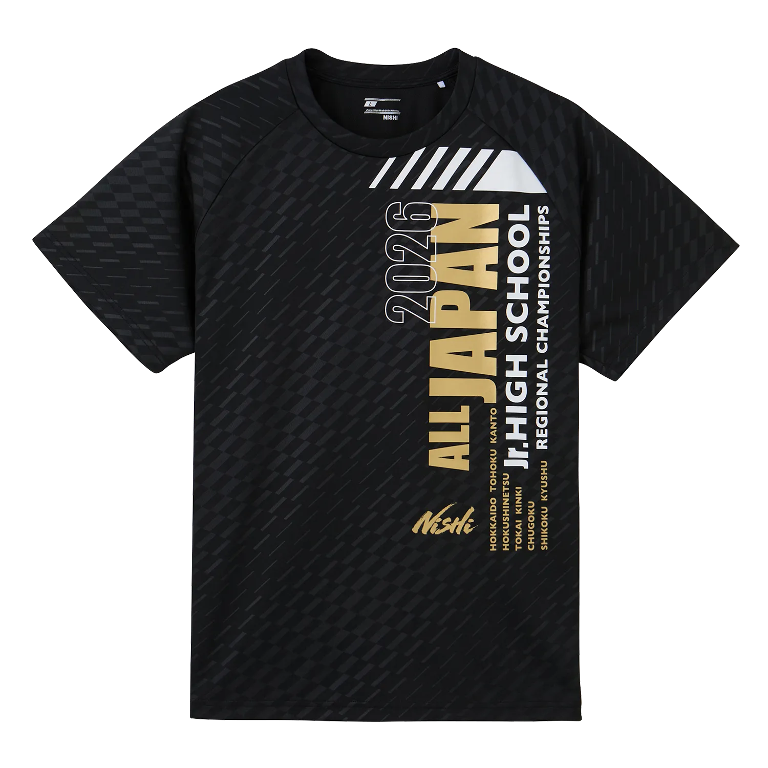 26地区中記念TシャツA