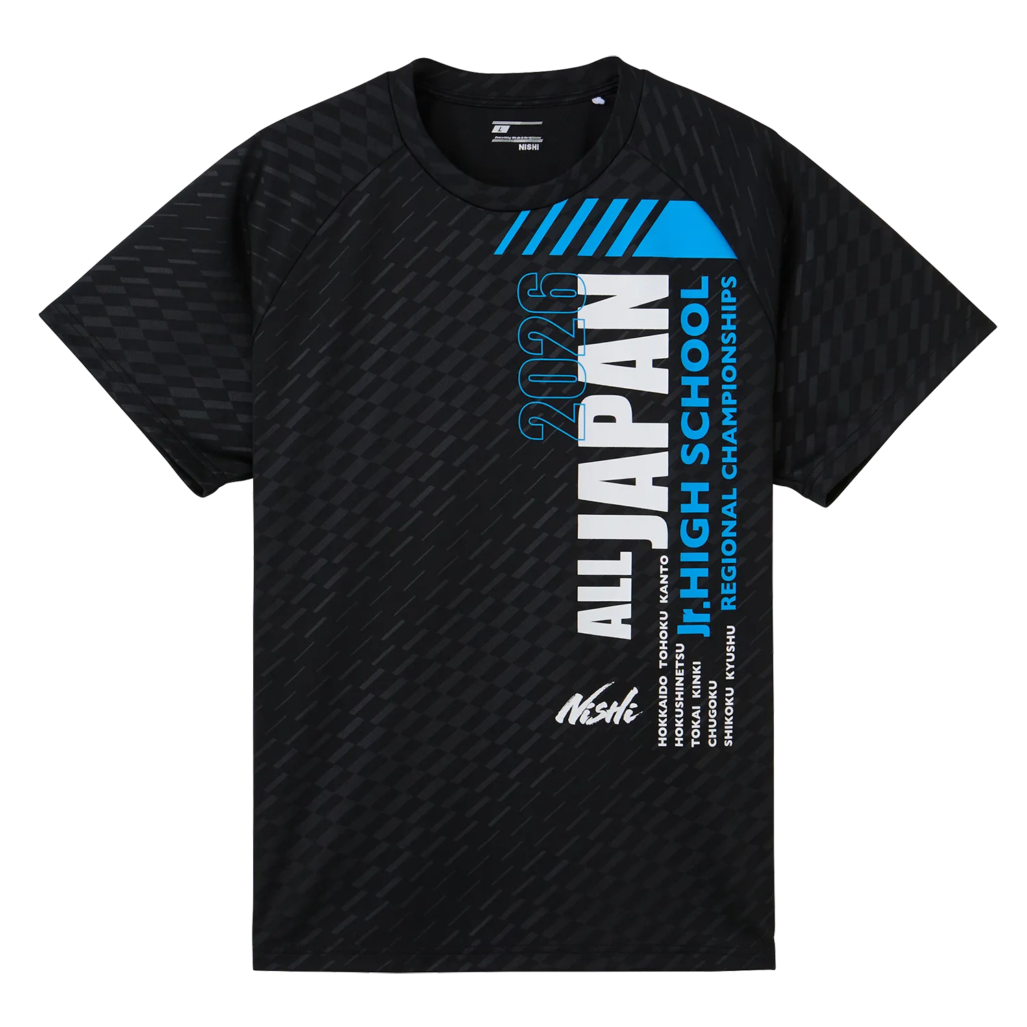 26地区中記念TシャツA
