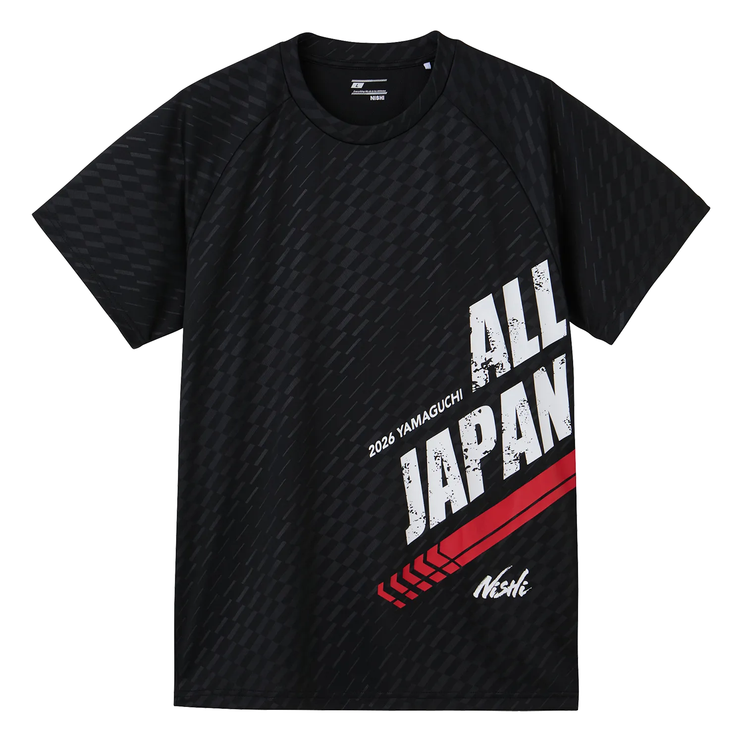 26全中記念TシャツA