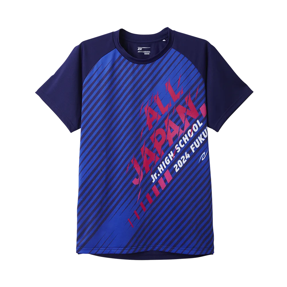 東海大学 駅伝 陸上 クラブジャージ ユニフォーム Tシャツ ウィンブレ 