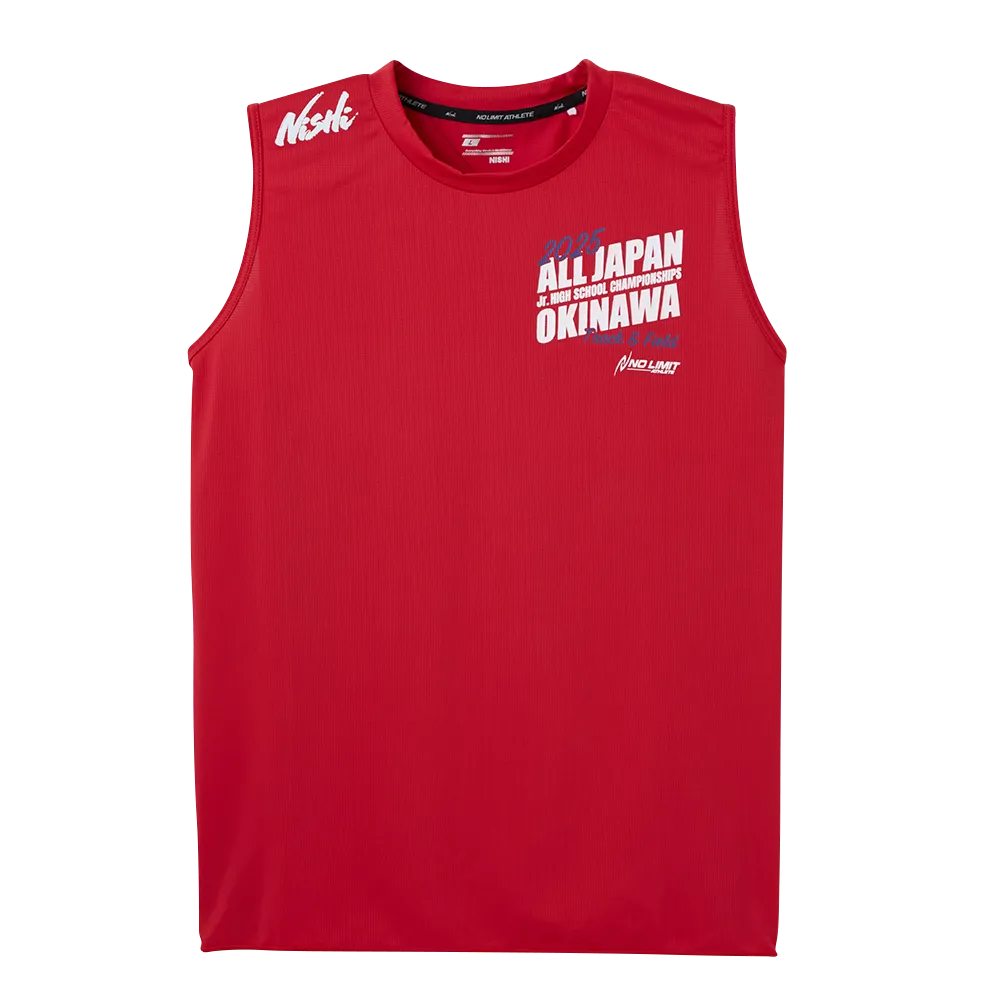 ALL JAPAN 陸上2025ノースリーブ OサイズXLブラックグリーン 公式】NISHI ONLINE STORE |2025全日本中学陸上 記念スリーブ