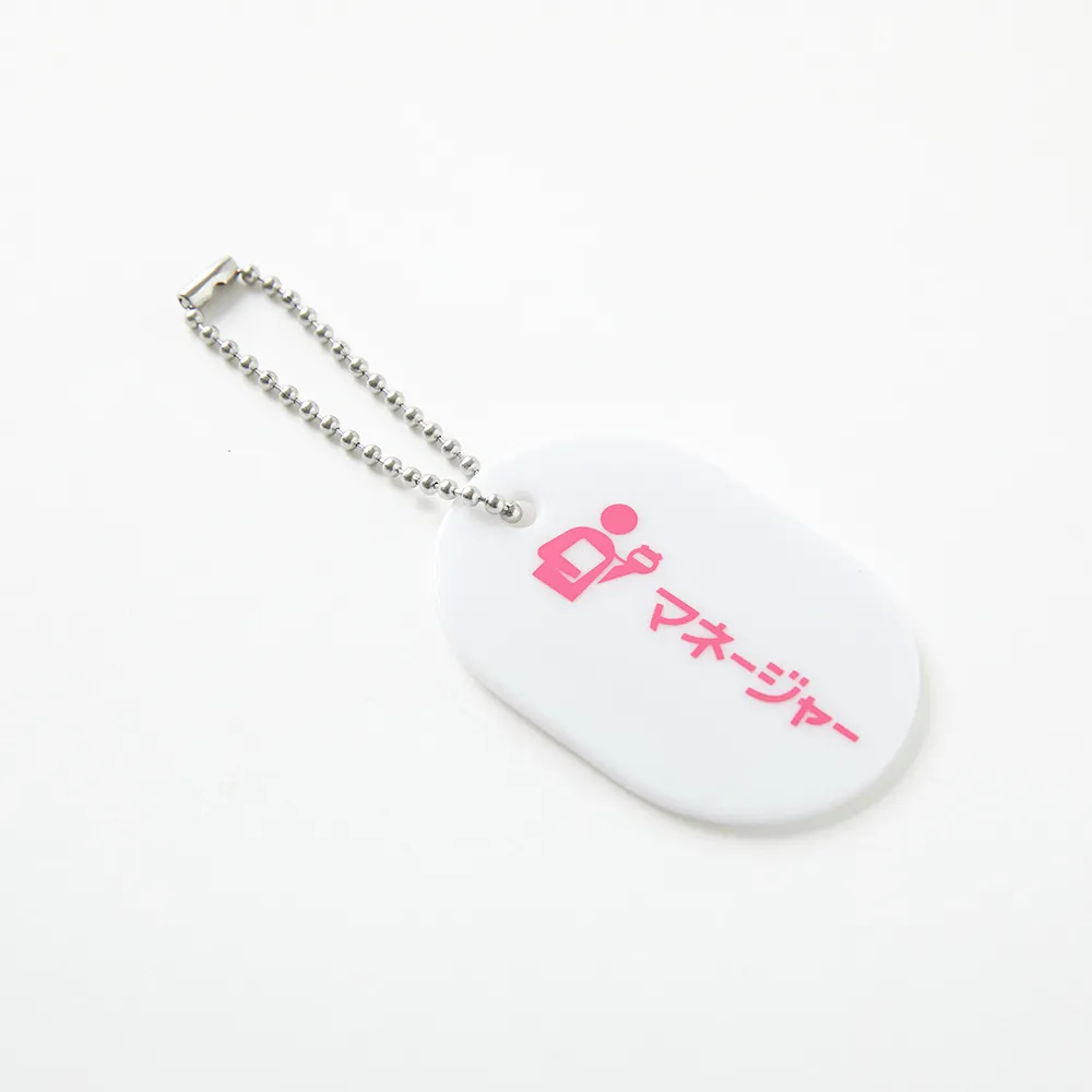 ﾏﾈｰｼﾞｬｰ