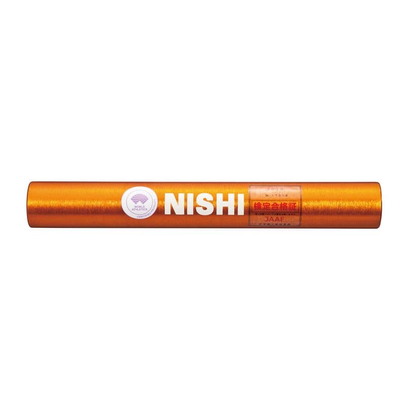 公式】NISHI ONLINE STORE |バトン(02): 陸上 | 株式会社ニシ・スポーツ