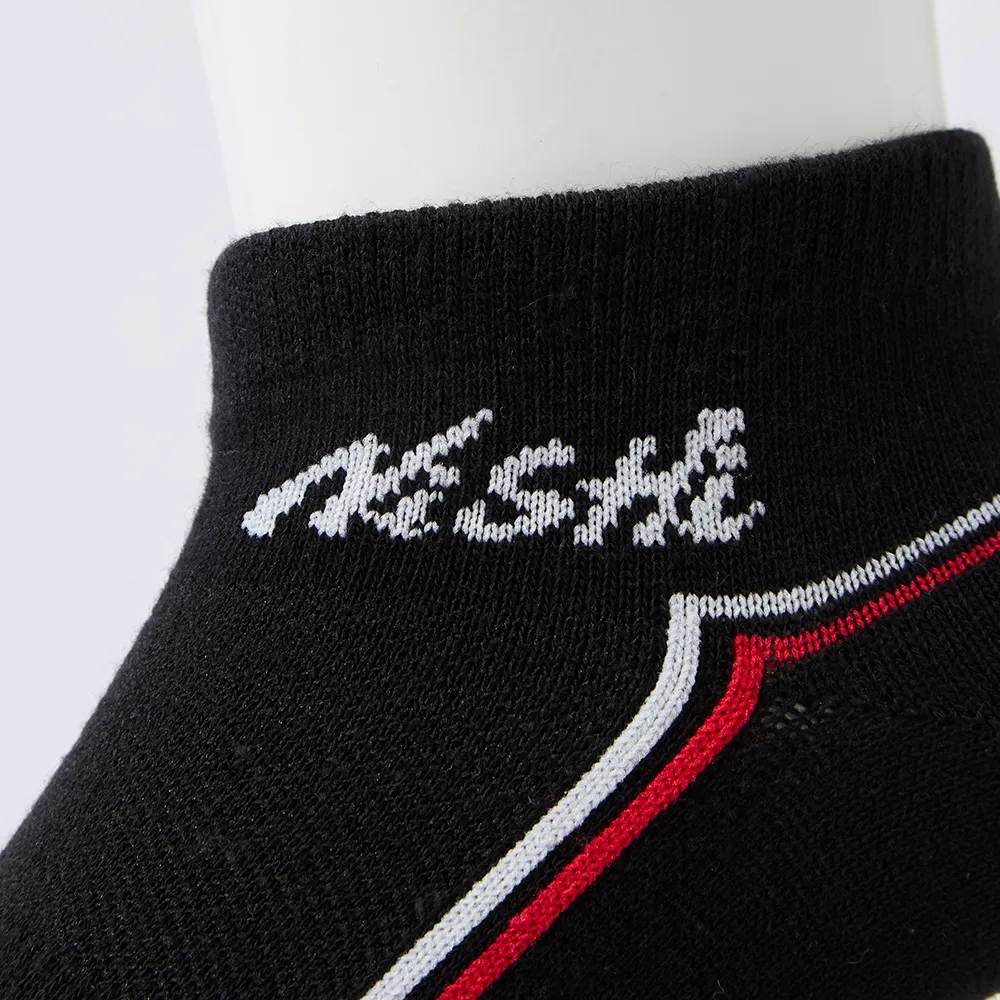 プラクティスソックス 2P