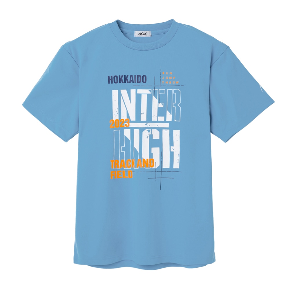 2023インターハイ 記念TシャツBの口コミ一覧 | リアルな口コミ