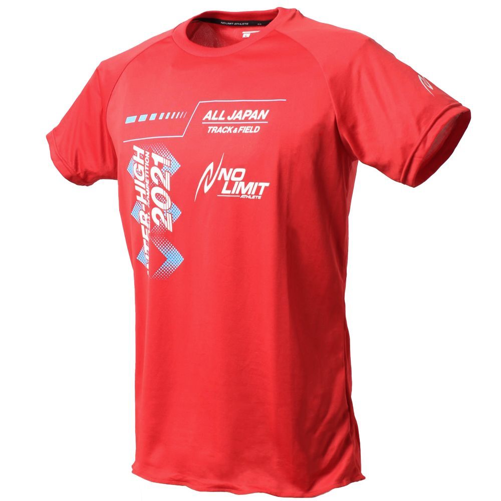 2021北海道高校総体 記念スリムシルエットTシャツAの口コミ一覧