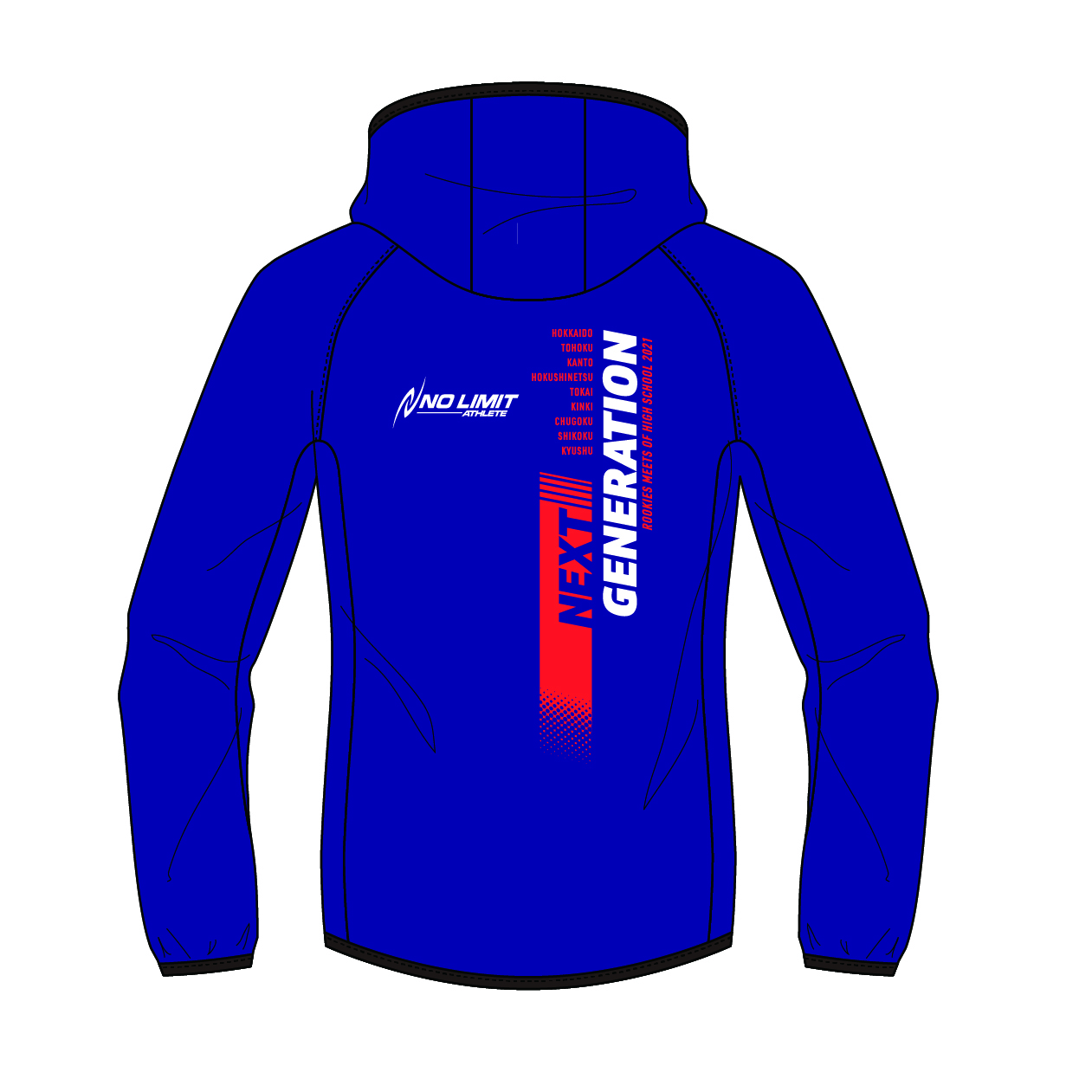 北信越高校新人陸上競技大会記念スウェットパーカーの口コミ一覧