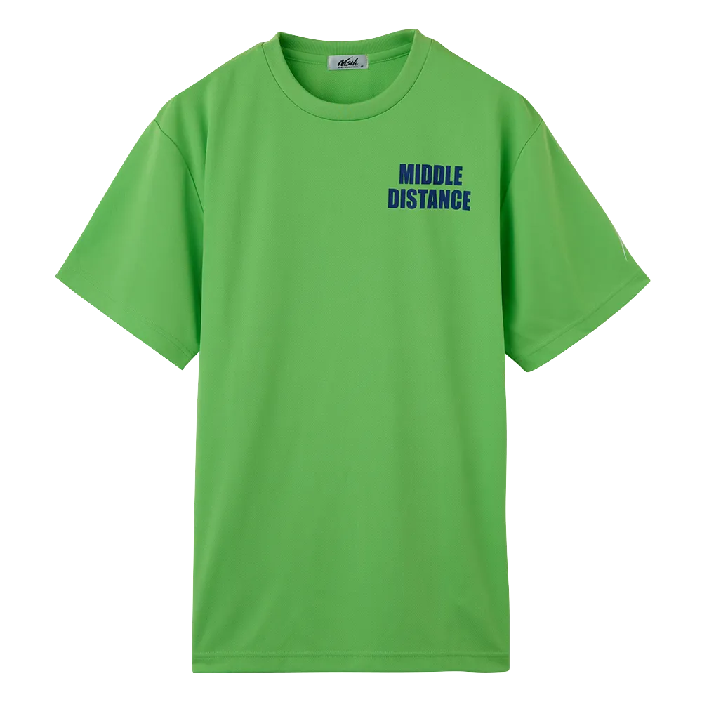 ONLINE LIMITED T-SHIRT MIDDLE DISTANCE