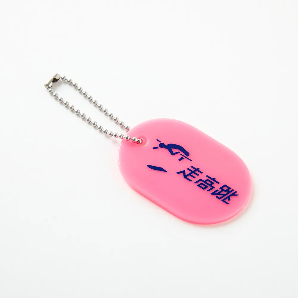 トラックキーホルダーⅡ