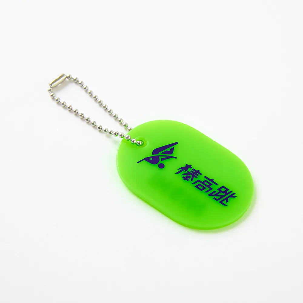 トラックキーホルダーⅡ