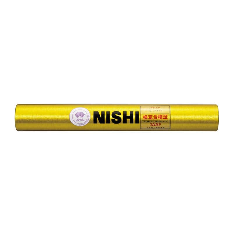 公式】NISHI ONLINE STORE |陸上/陸上競技（走） | 株式会社ニシ・スポーツ