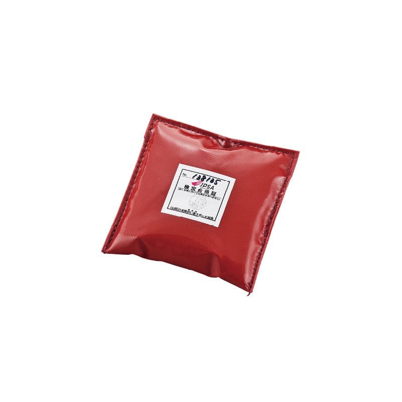 陸上競技用具 yun0023 公式】NISHI ONLINE STORE |シーンからさがす/陸上競技会 | 株式