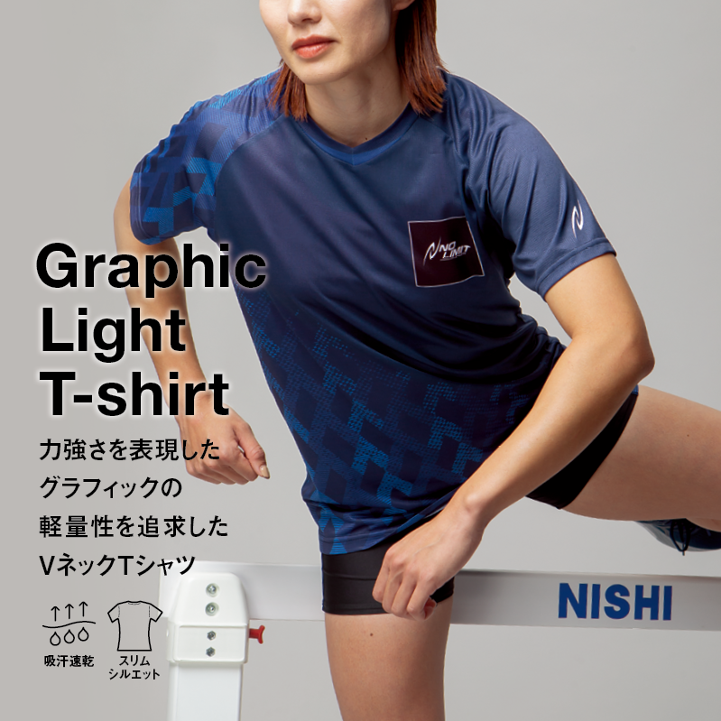 公式】NISHI ONLINE STORE |2022 Spring  Summer LINEUP: | 株式会社ニシ・スポーツ