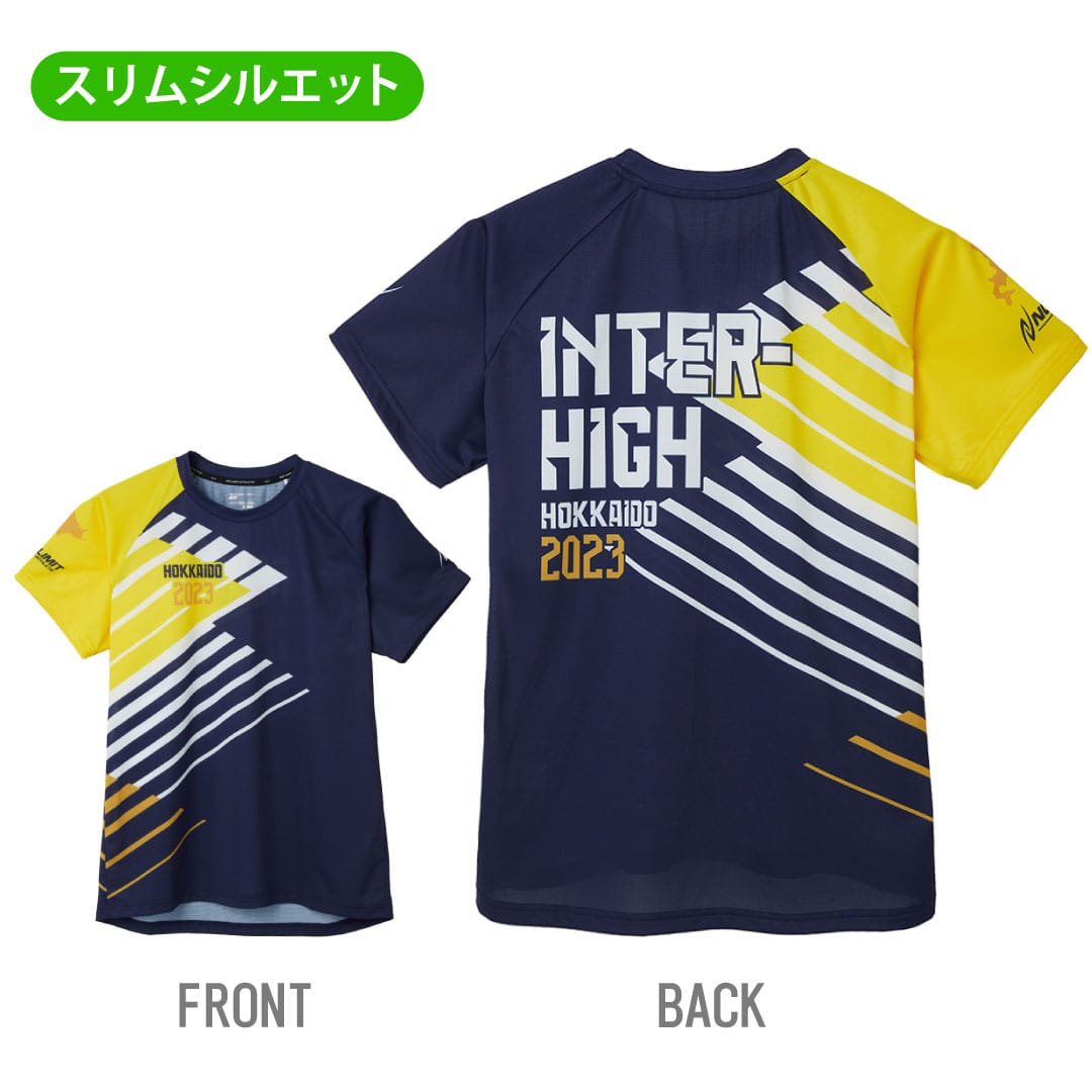 公式】NISHI ONLINE STORE |2023大会記念グッズ | 株式会社ニシ・スポーツ