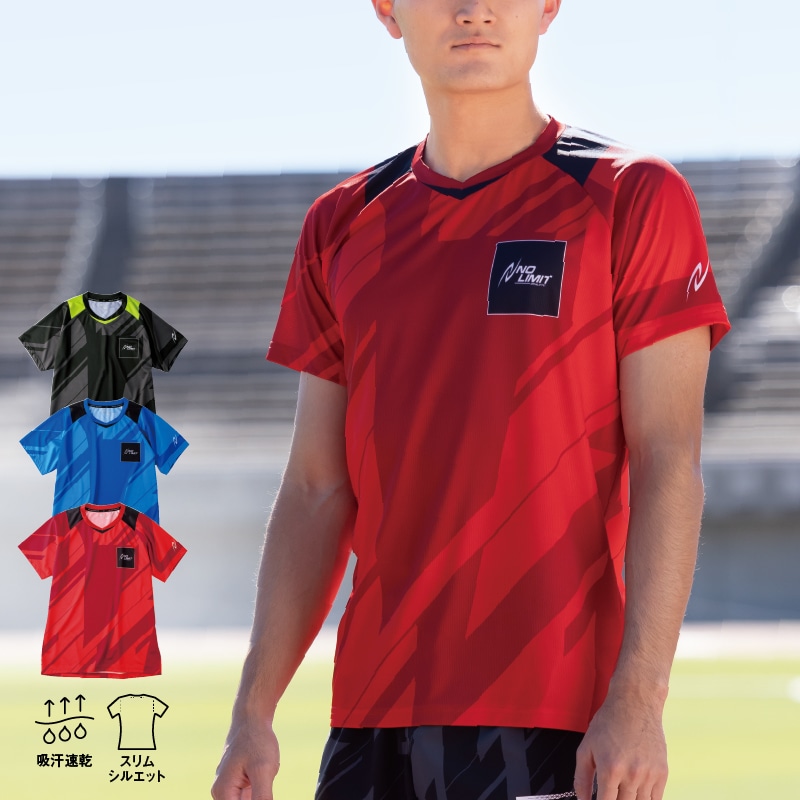 公式】NISHI ONLINE STORE |NO LIMIT ATHLETE: | 株式会社ニシ・スポーツ