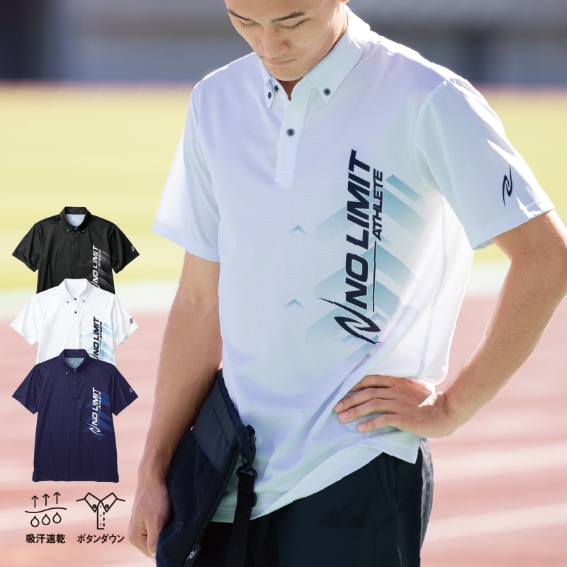 公式】NISHI ONLINE STORE |NO LIMIT ATHLETE: | 株式会社ニシ・スポーツ