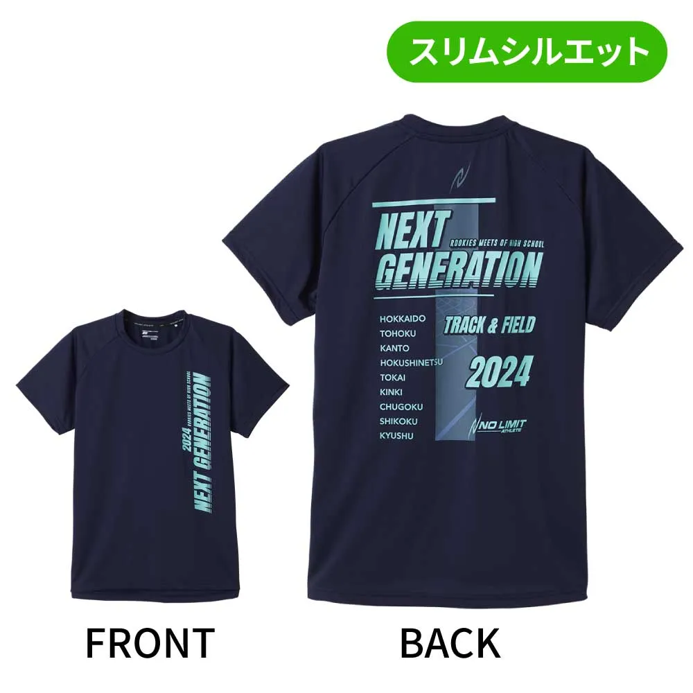 記念ＴシャツB ネイビー