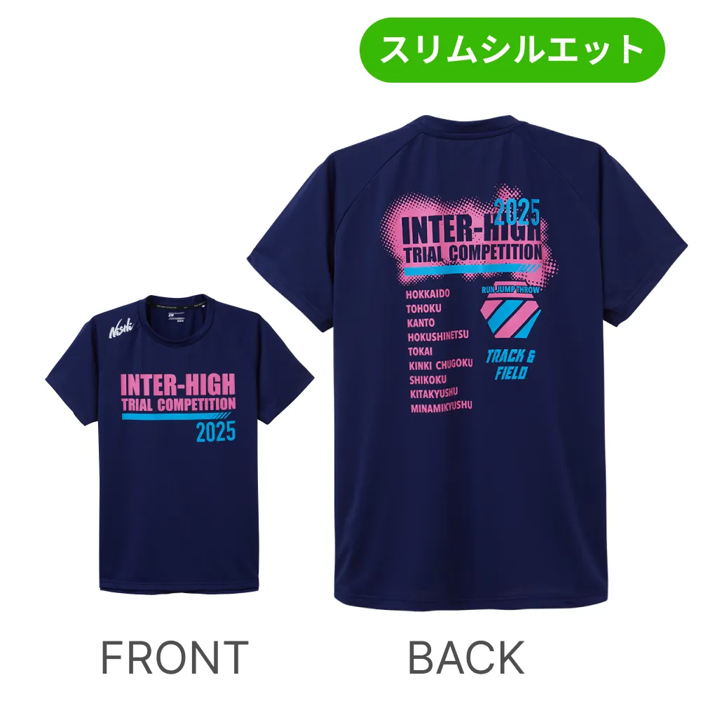 公式】NISHI ONLINE STORE |2025大会記念グッズ | 株式会社ニシ