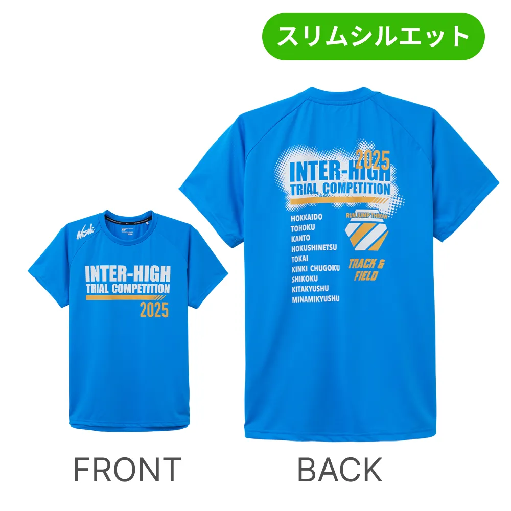 記念ＴシャツA Pターコイズブルー
