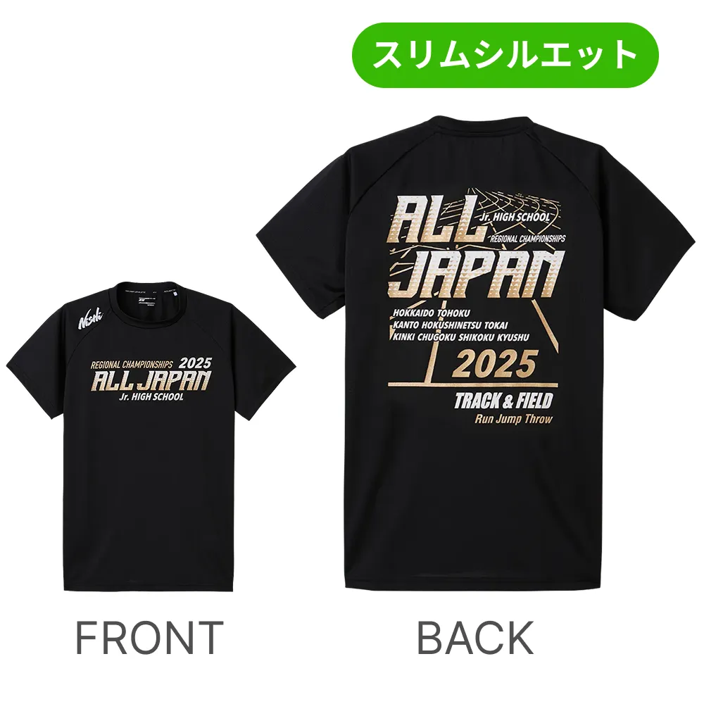 記念ＴシャツA Pブラック