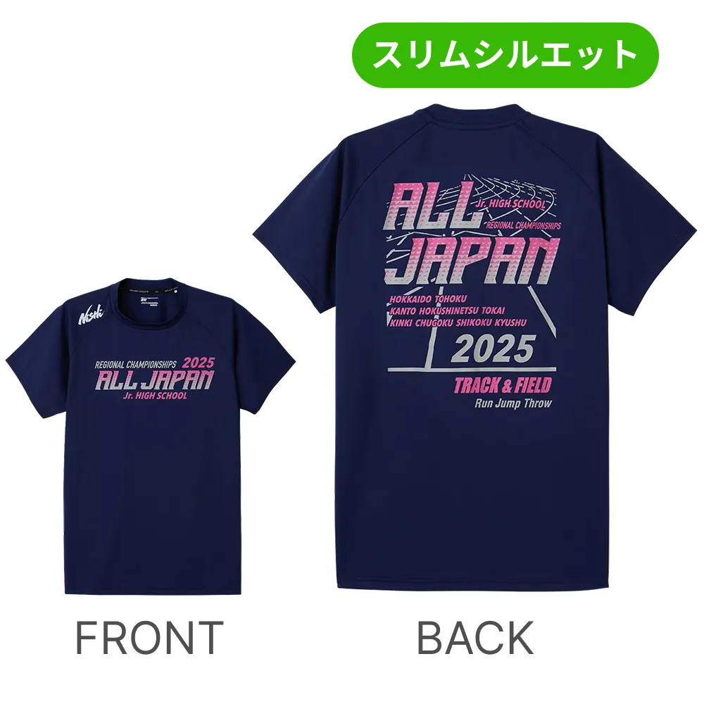記念ＴシャツA Pネイビー