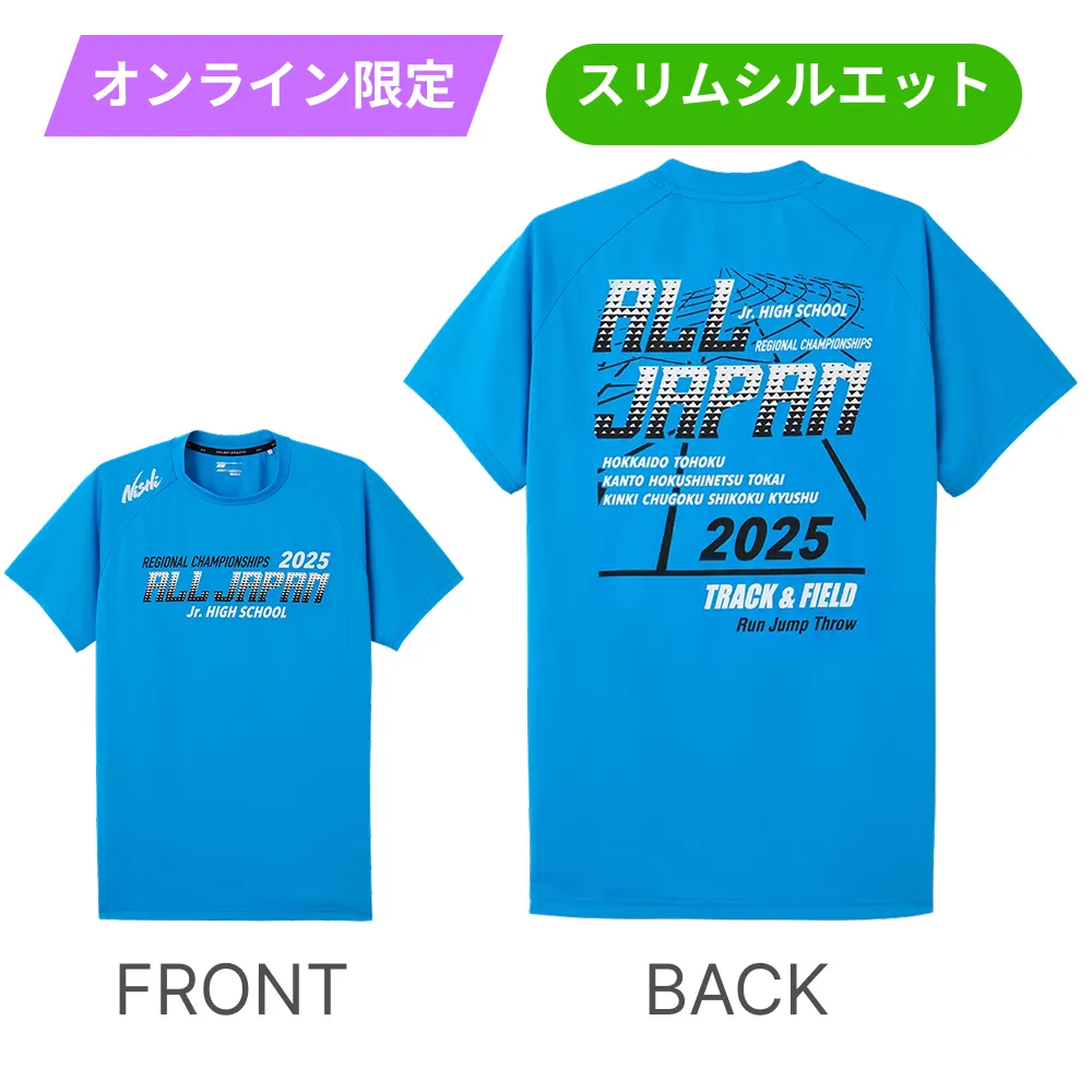 記念ＴシャツA Pターコイズブルー×Pブラック