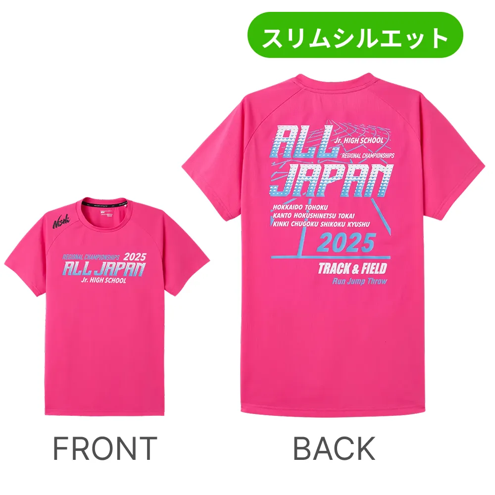記念ＴシャツA Pピンク