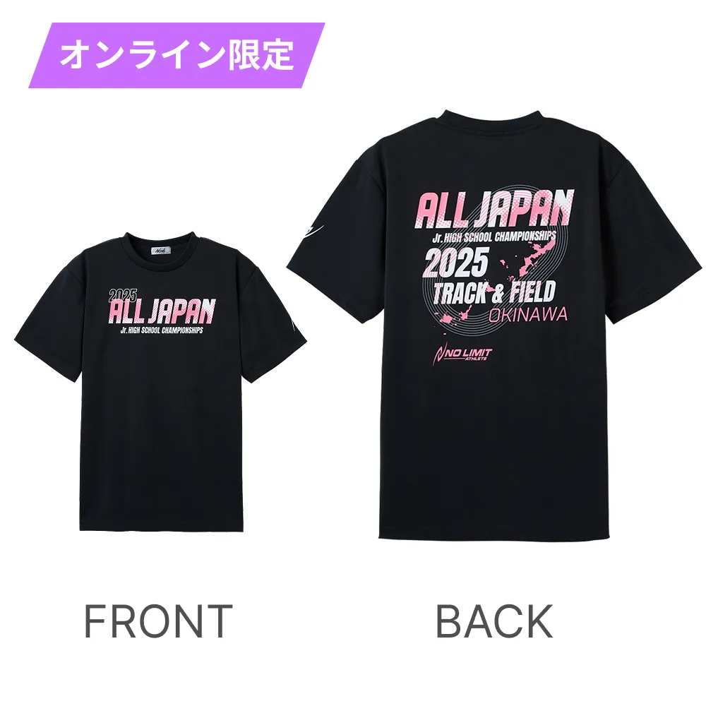 記念ＴシャツA Pブラック×Pピンク