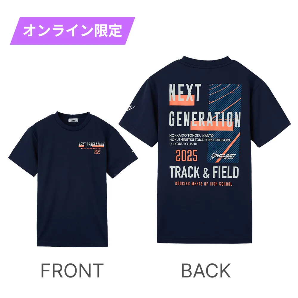 記念ＴシャツA Pネイビー×Pオレンジ