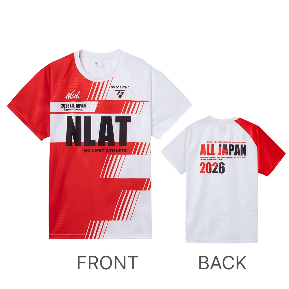 インターハイ2022Tシャツ 公式】NISHI ONLINE STORE |2026大会記念グッズ | 株式会社ニシ・スポーツ